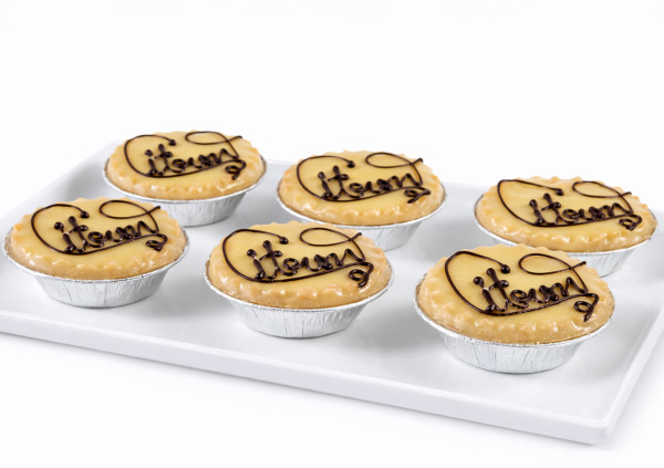 Citron (Lemon) Tart
